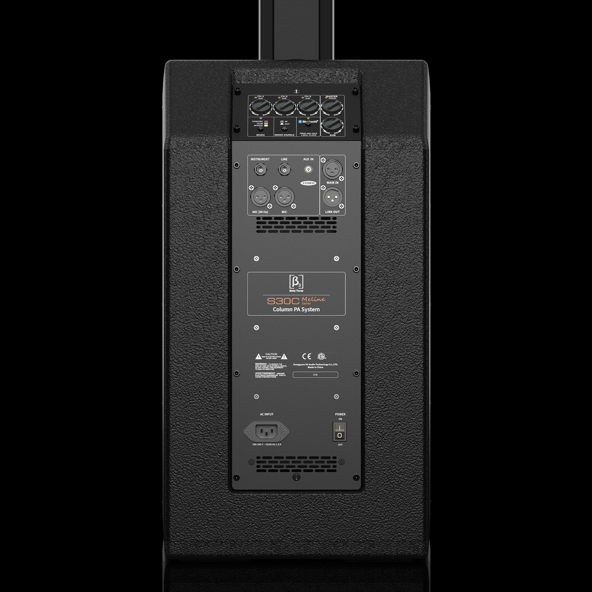 Meline S30C | Portable Column PA System with Mixer | 10" Subwoofer