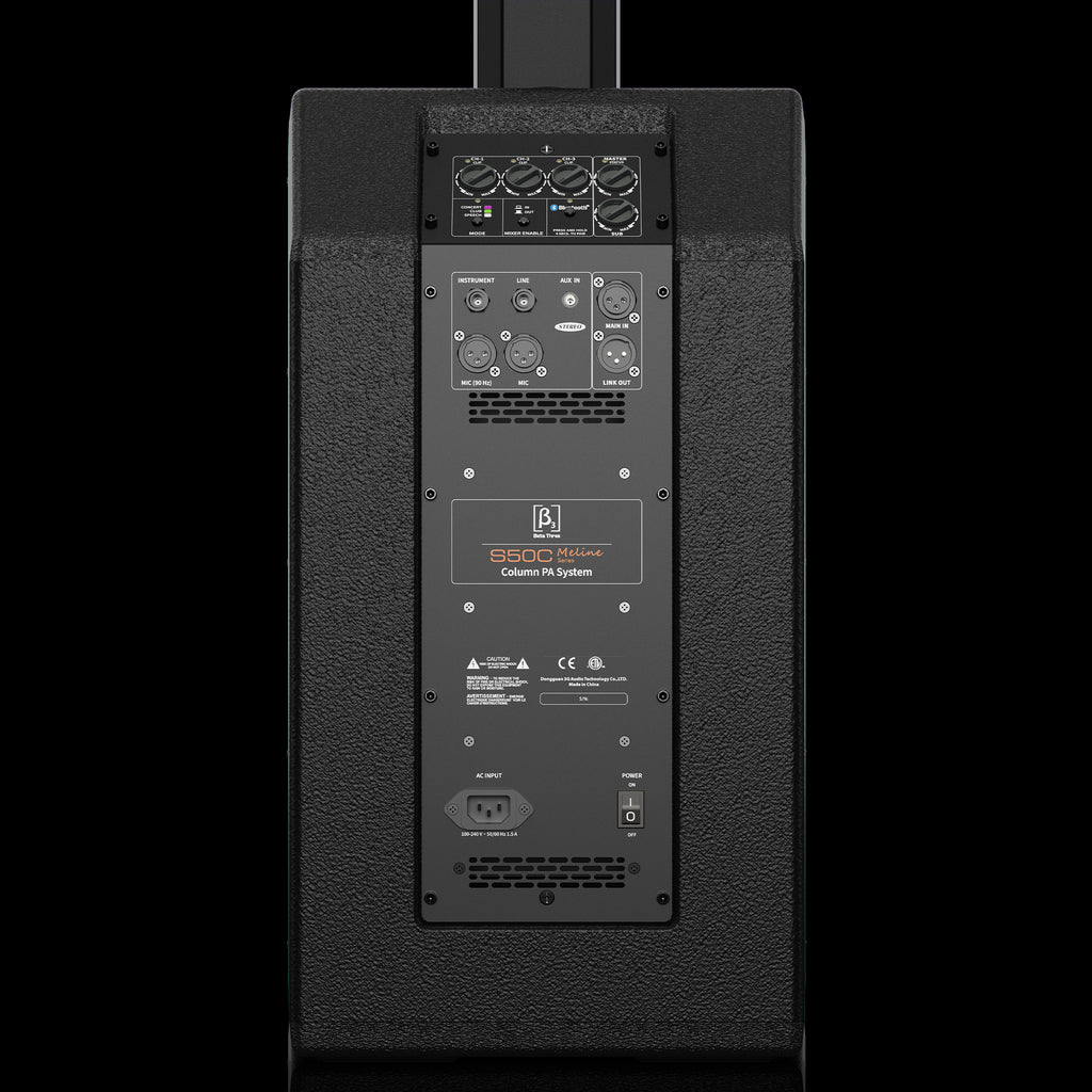 Meline S50C | High-Output Portable Column PA System with Mixer | 12" Subwoofer