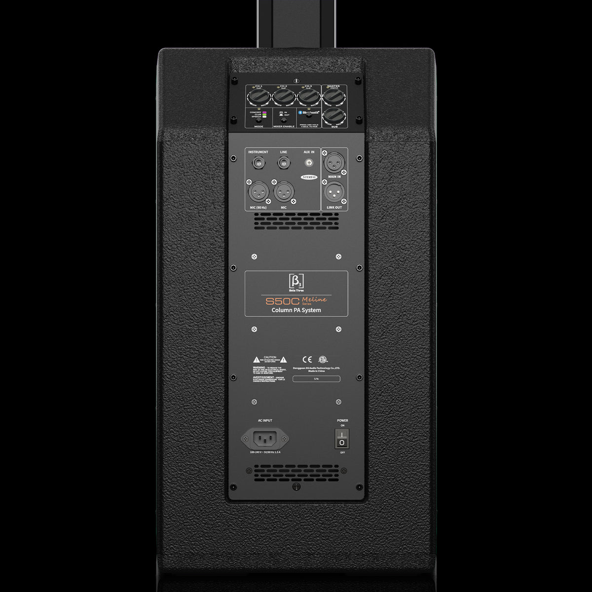 Meline S50C | High-Output Portable Column PA System with Mixer | 12" Subwoofer